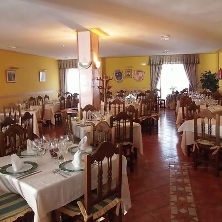 Hostal-Restaurante San Antolin トルデシリャス エクステリア 写真